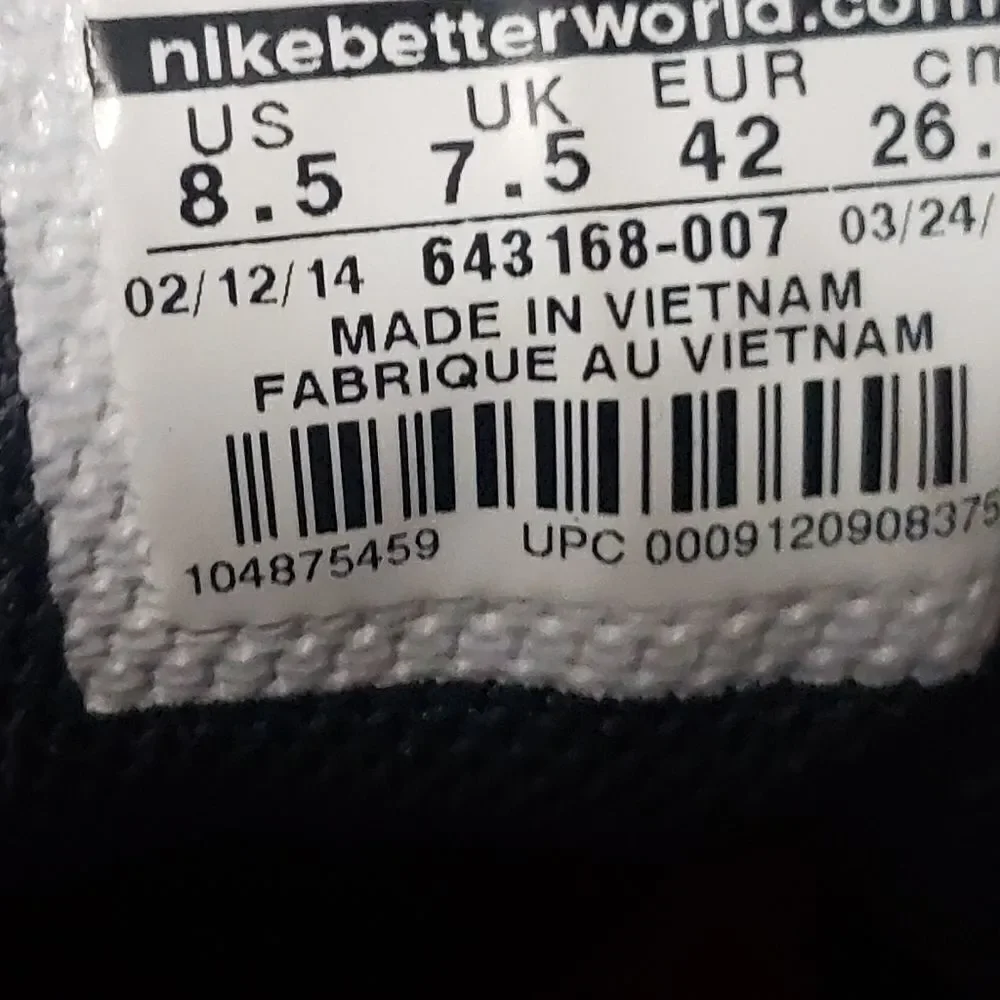 Nike Men's The Overplay VIII NBK Basketball Shoes